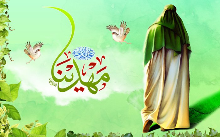 الإمام المهدي في المنام