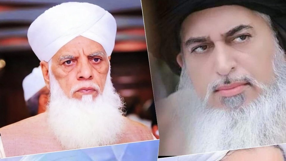 رجل ذو لحية بيضاء في المنام