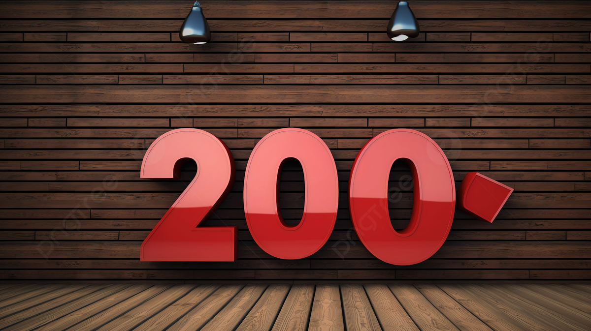 تفسير الرقم 200 في المنام لكبار العلماء